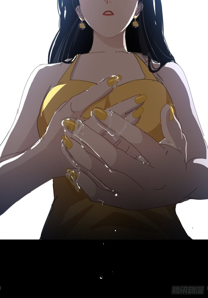 Black-backed albatross She must be in pain 第44页