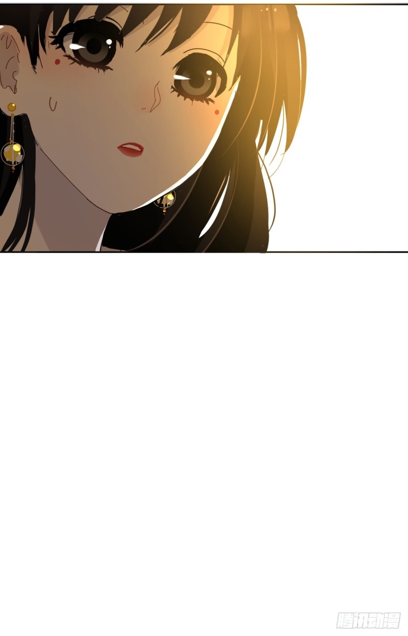 Black-backed albatross She must be in pain 第9页