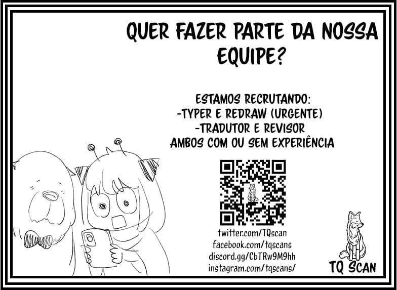 2 Saisa no Osananajimi Ch. 4 第4页