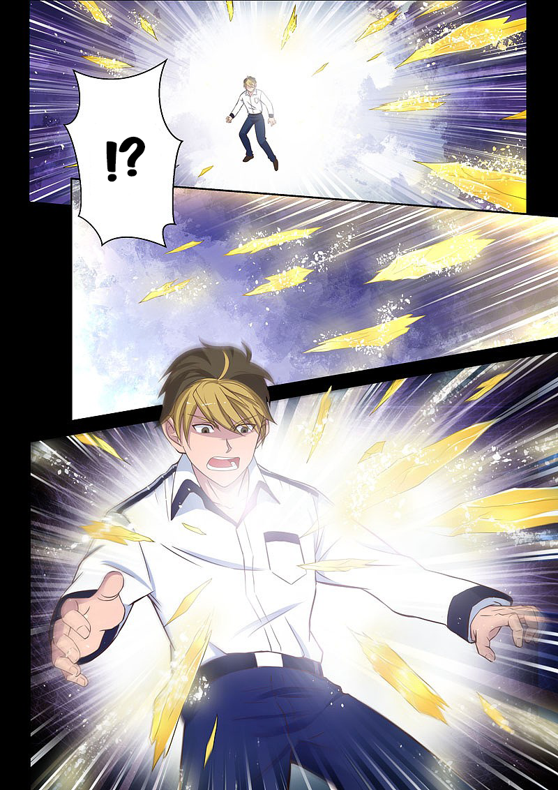 Holy Ancestor Dreamland 第10页