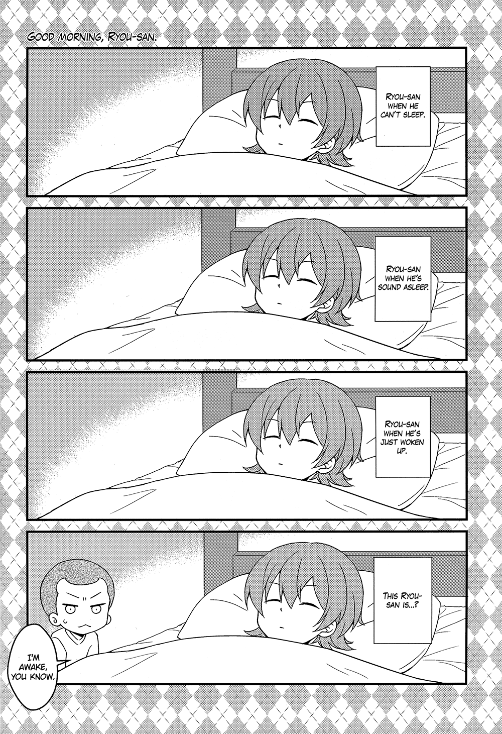 Diamond no Ace - Niyuukan Yuugi (Doujinshi) Oneshot 第14页