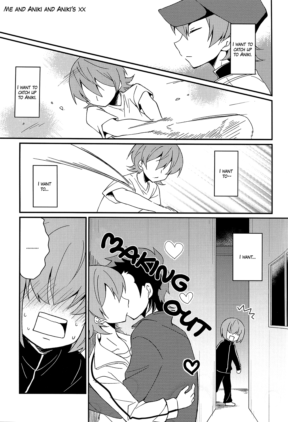 Diamond no Ace - Niyuukan Yuugi (Doujinshi) Oneshot 第15页