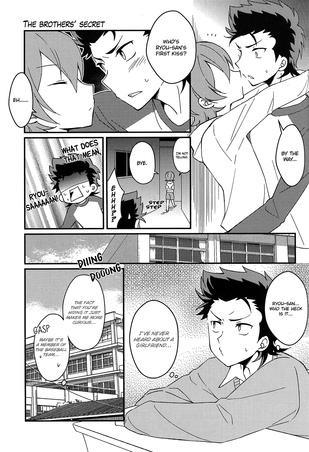Diamond no Ace - Niyuukan Yuugi (Doujinshi) Oneshot 第19页