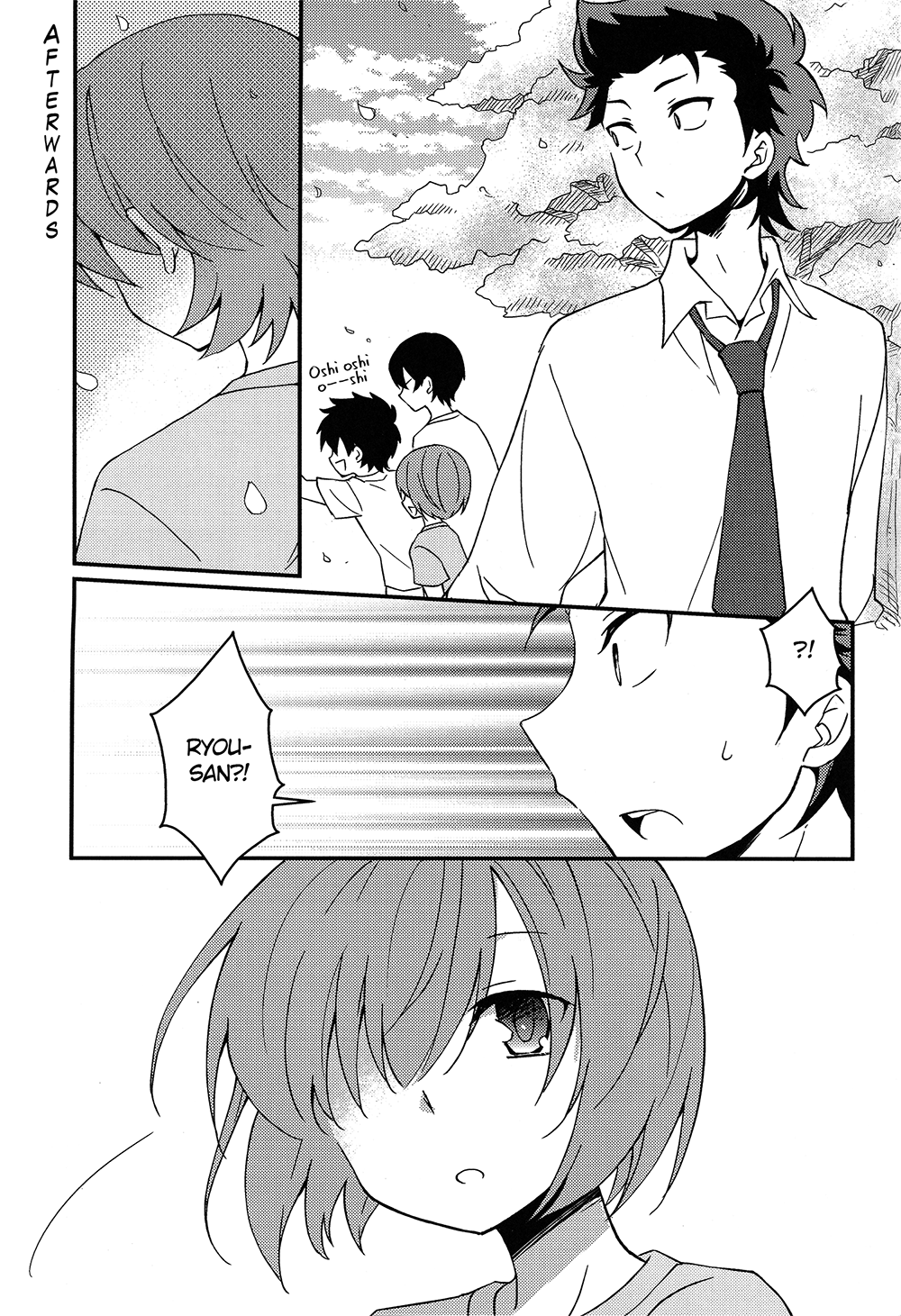 Diamond no Ace - Niyuukan Yuugi (Doujinshi) Oneshot 第24页