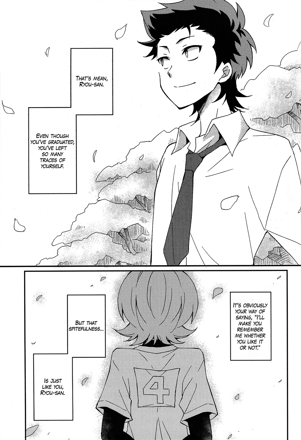 Diamond no Ace - Niyuukan Yuugi (Doujinshi) Oneshot 第26页