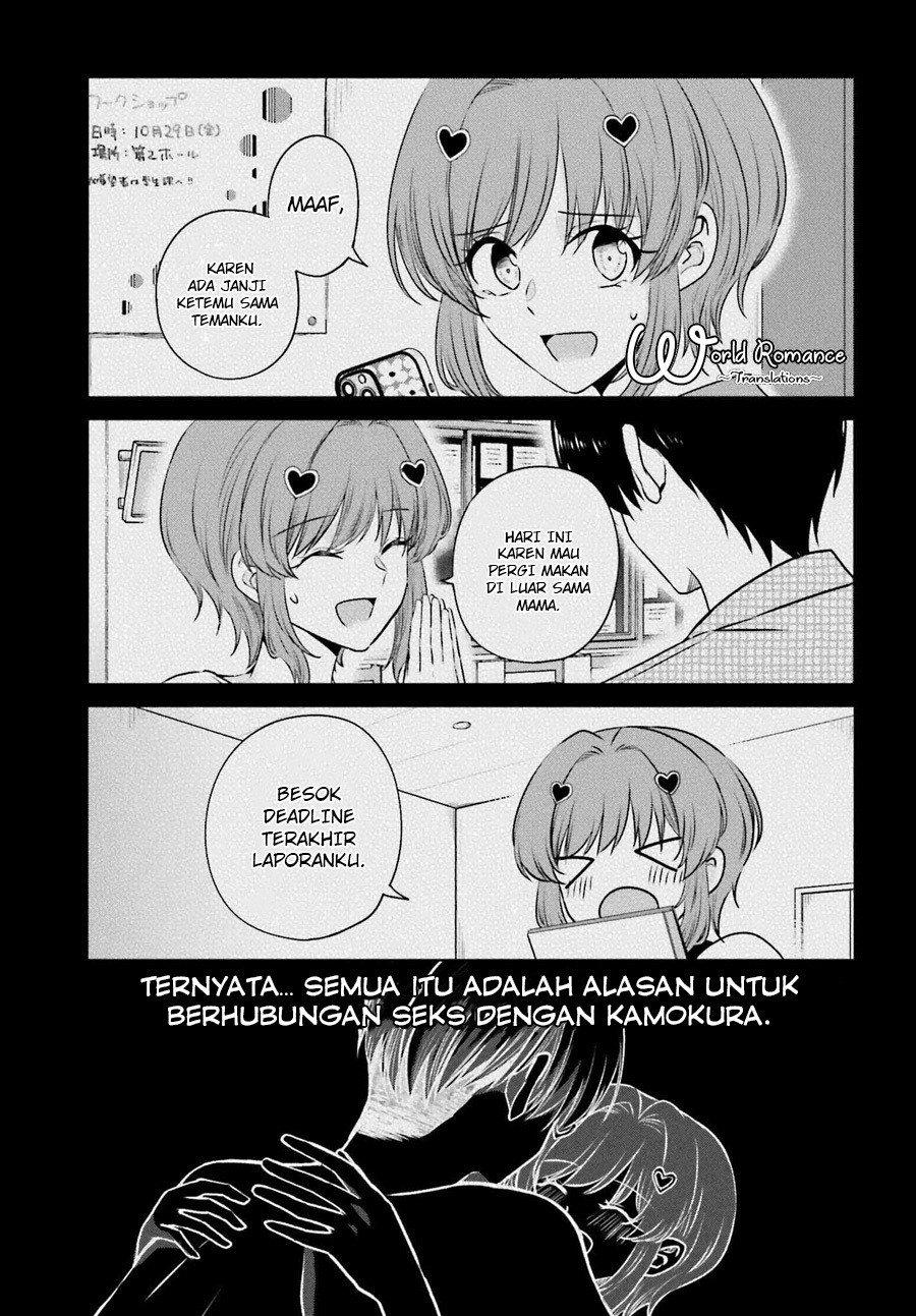 Kanojo ga Senpai ni NTR-reta node, Senpai no Kanojo wo NTR-masu Vol. 1 Ch. 1 第12页