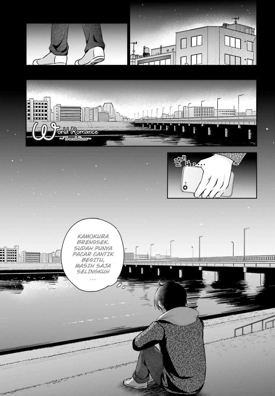 Kanojo ga Senpai ni NTR-reta node, Senpai no Kanojo wo NTR-masu Vol. 1 Ch. 1 第14页