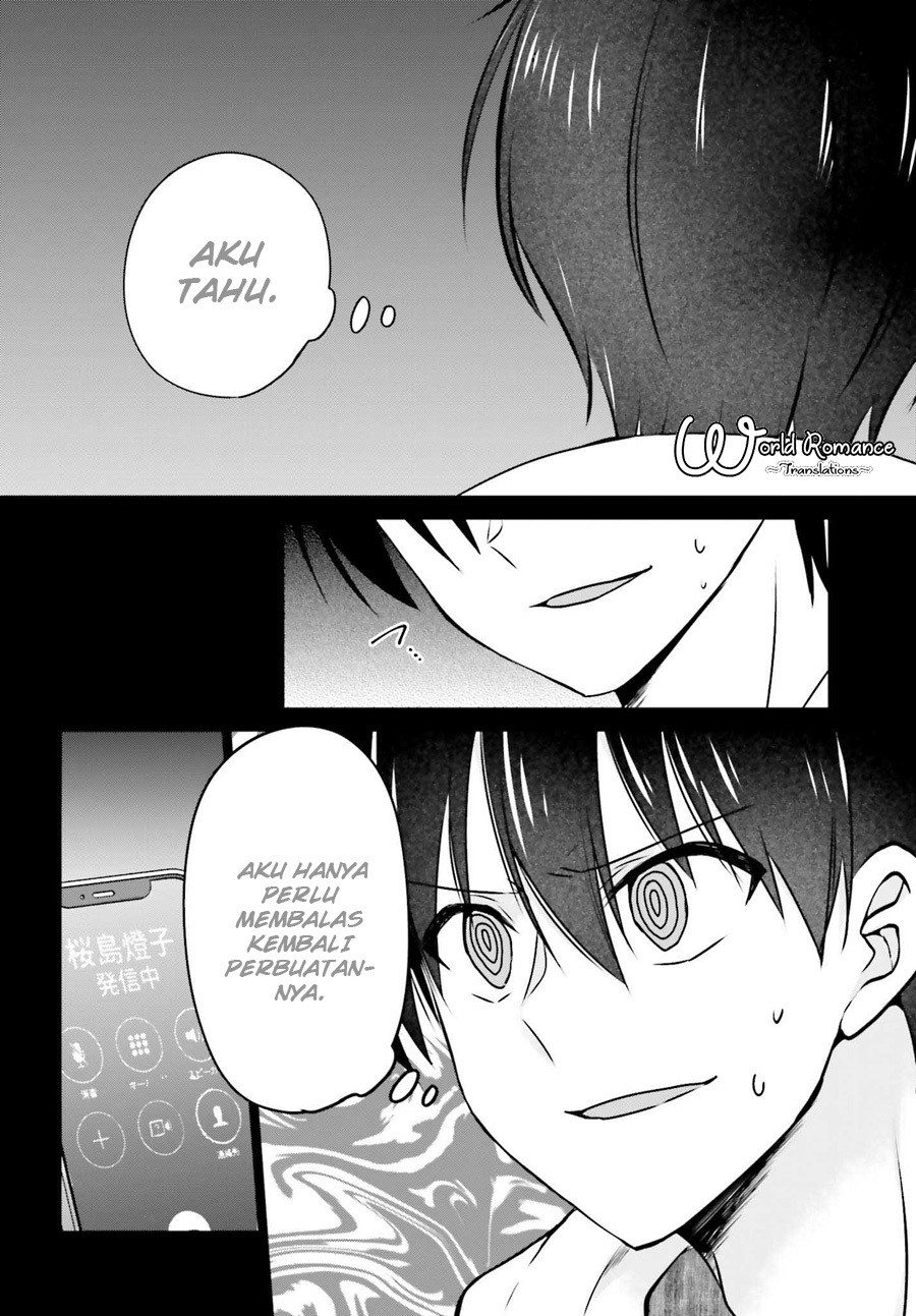 Kanojo ga Senpai ni NTR-reta node, Senpai no Kanojo wo NTR-masu Vol. 1 Ch. 1 第15页