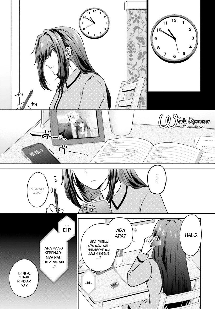 Kanojo ga Senpai ni NTR-reta node, Senpai no Kanojo wo NTR-masu Vol. 1 Ch. 1 第16页