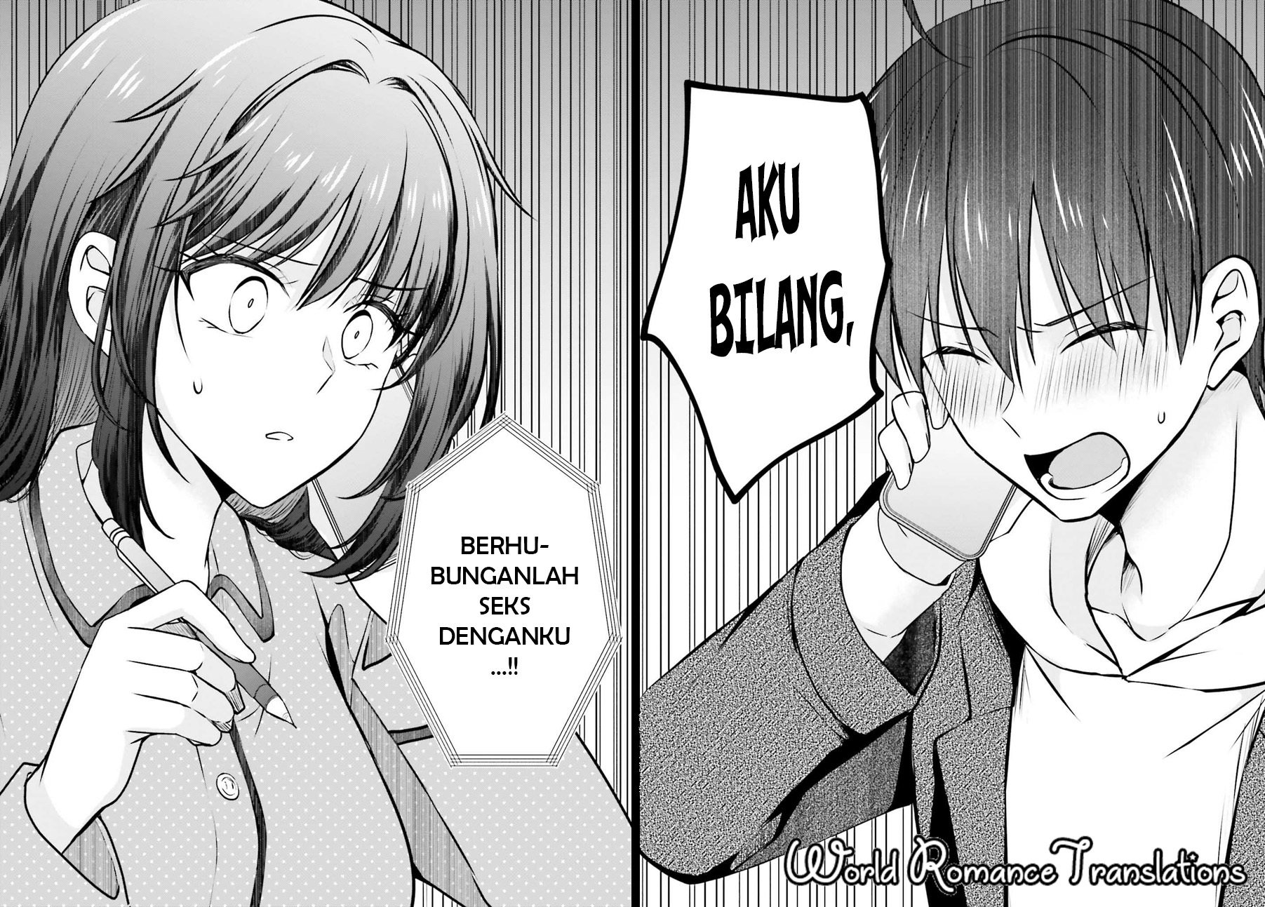 Kanojo ga Senpai ni NTR-reta node, Senpai no Kanojo wo NTR-masu Vol. 1 Ch. 1 第17页