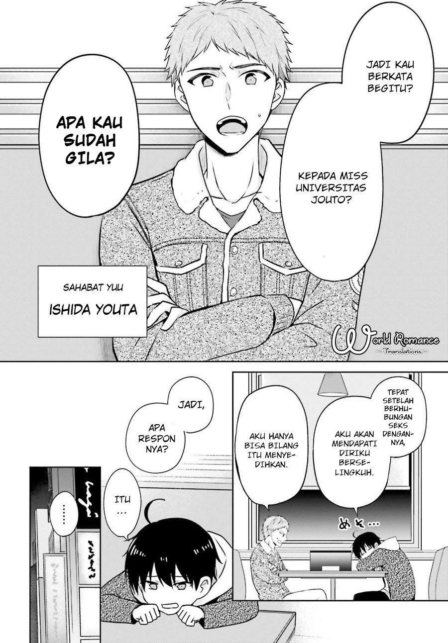 Kanojo ga Senpai ni NTR-reta node, Senpai no Kanojo wo NTR-masu Vol. 1 Ch. 1 第18页