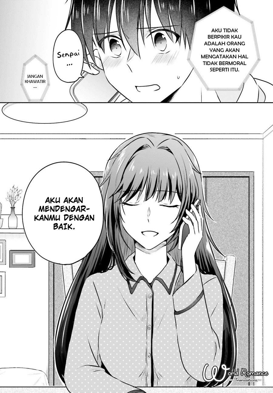 Kanojo ga Senpai ni NTR-reta node, Senpai no Kanojo wo NTR-masu Vol. 1 Ch. 1 第20页