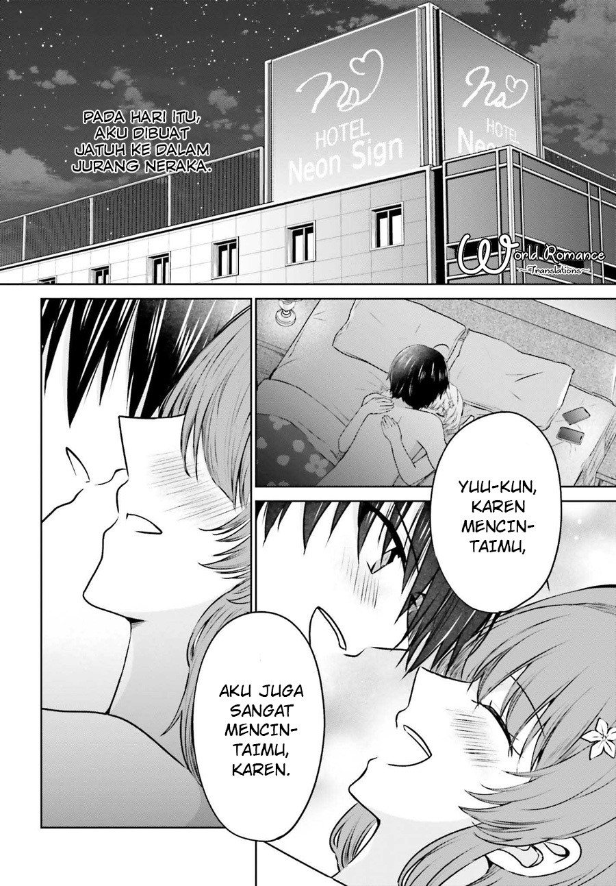 Kanojo ga Senpai ni NTR-reta node, Senpai no Kanojo wo NTR-masu Vol. 1 Ch. 1 第3页
