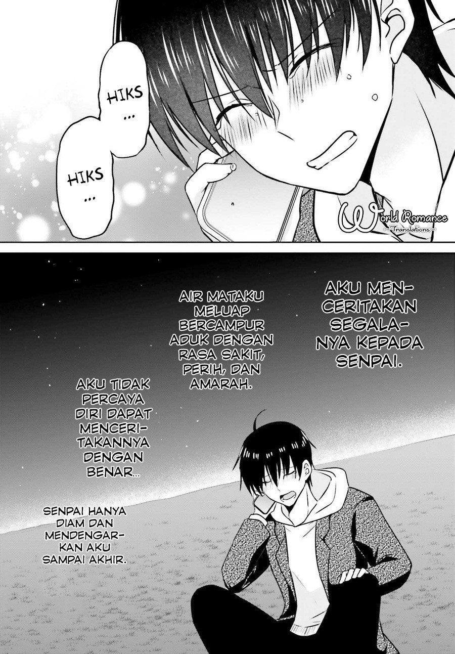 Kanojo ga Senpai ni NTR-reta node, Senpai no Kanojo wo NTR-masu Vol. 1 Ch. 1 第21页