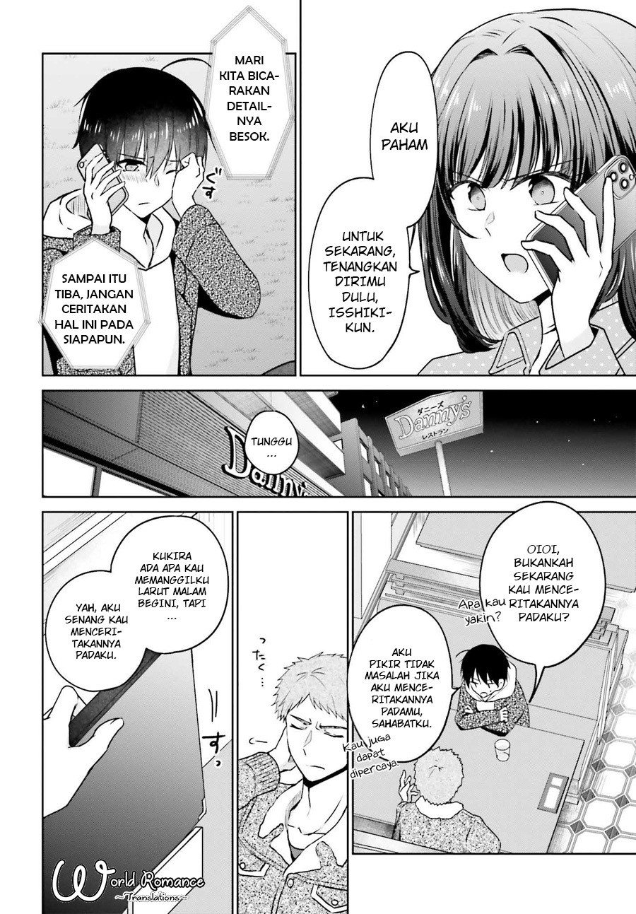 Kanojo ga Senpai ni NTR-reta node, Senpai no Kanojo wo NTR-masu Vol. 1 Ch. 1 第22页
