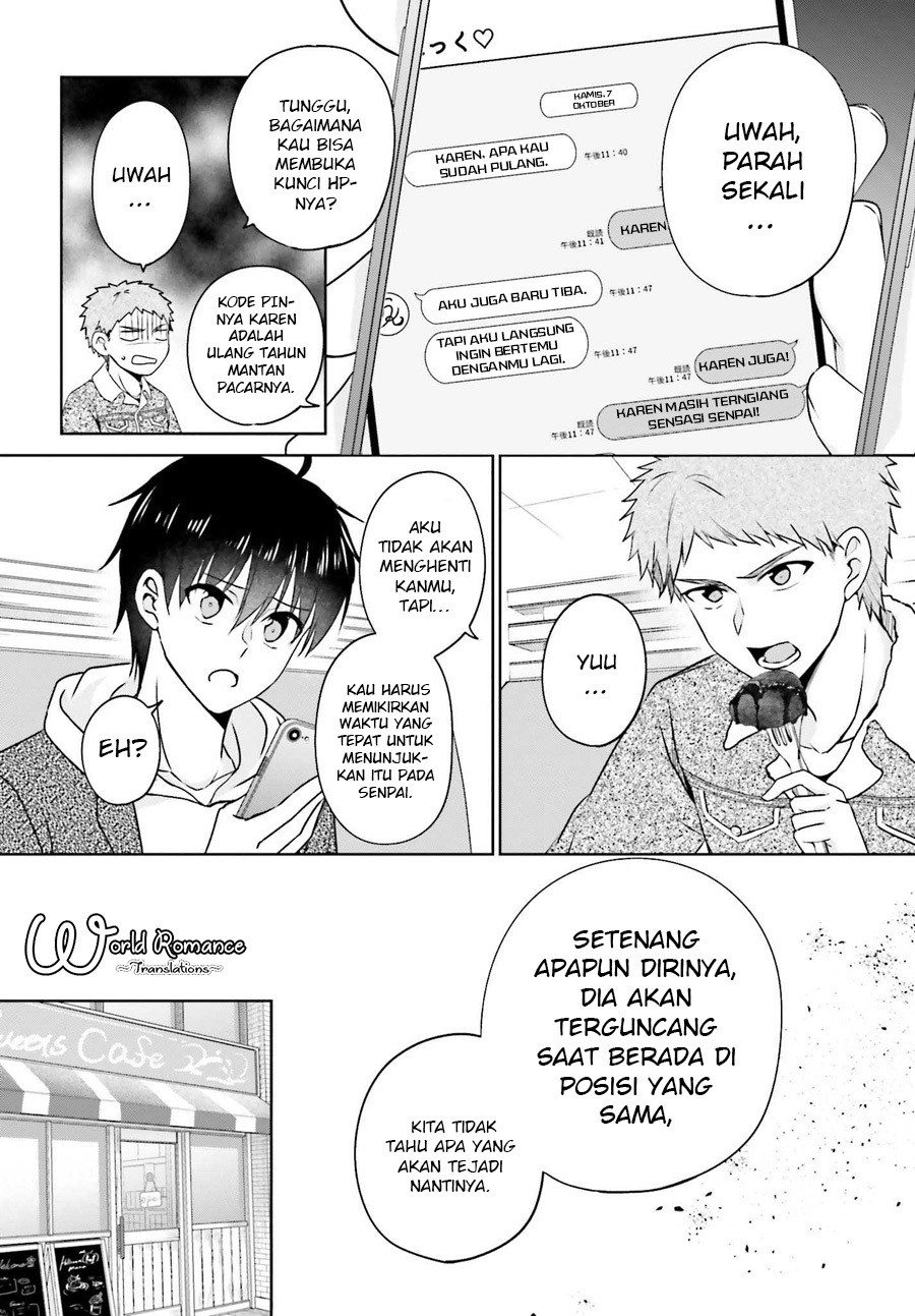 Kanojo ga Senpai ni NTR-reta node, Senpai no Kanojo wo NTR-masu Vol. 1 Ch. 1 第24页