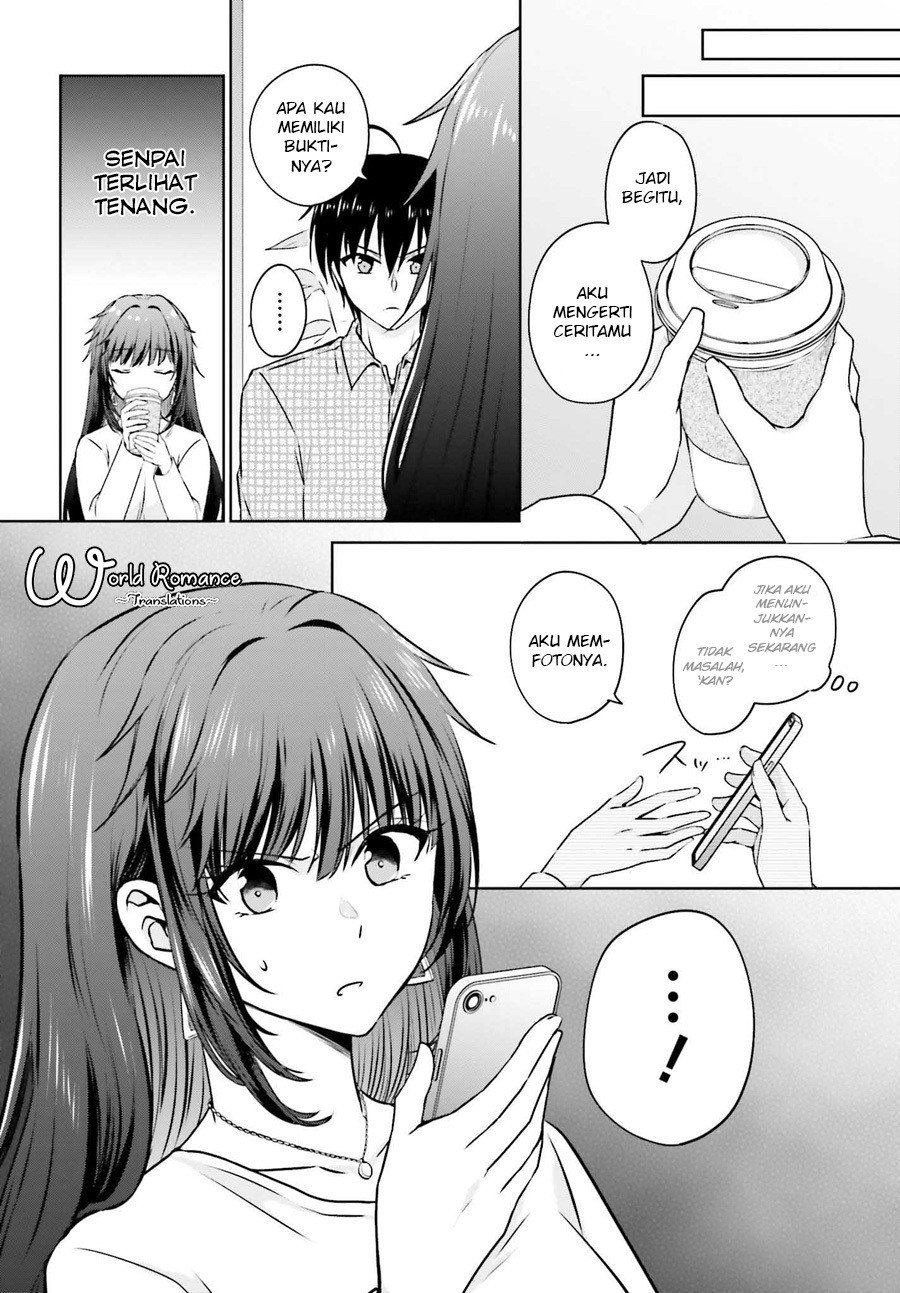 Kanojo ga Senpai ni NTR-reta node, Senpai no Kanojo wo NTR-masu Vol. 1 Ch. 1 第28页