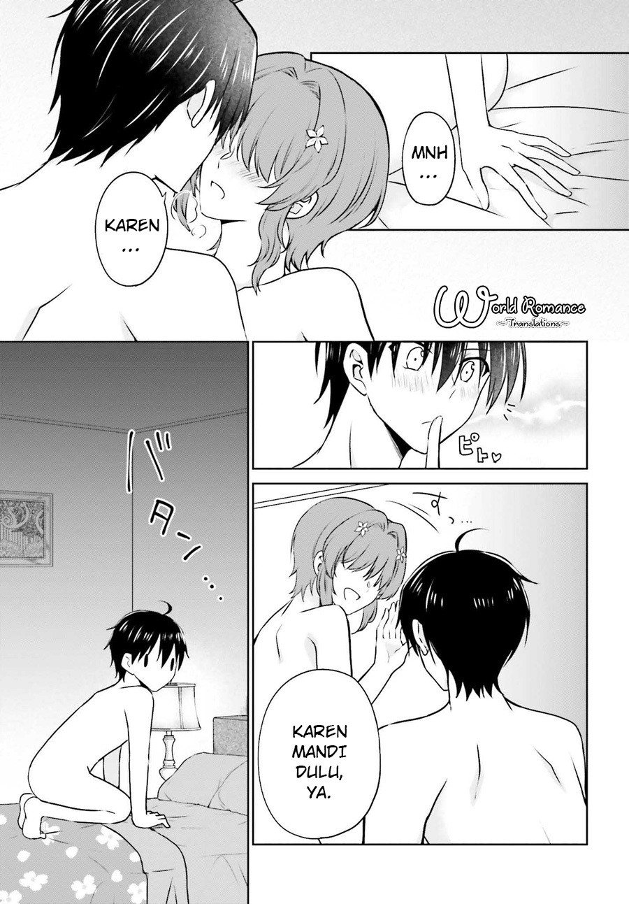 Kanojo ga Senpai ni NTR-reta node, Senpai no Kanojo wo NTR-masu Vol. 1 Ch. 1 第4页