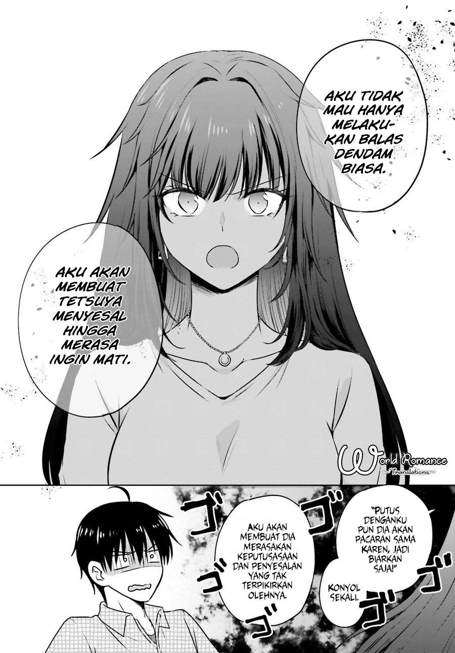 Kanojo ga Senpai ni NTR-reta node, Senpai no Kanojo wo NTR-masu Vol. 1 Ch. 1 第34页