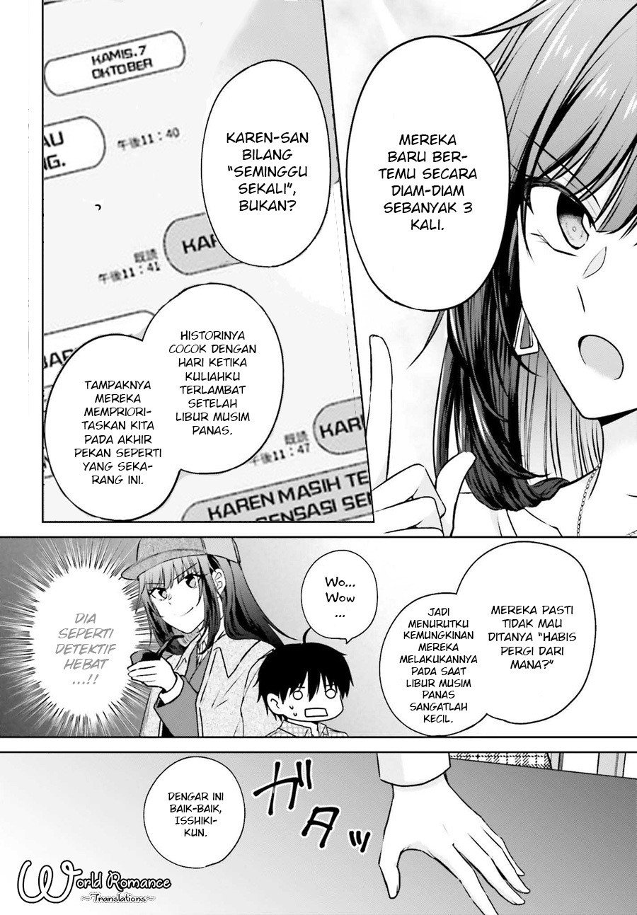 Kanojo ga Senpai ni NTR-reta node, Senpai no Kanojo wo NTR-masu Vol. 1 Ch. 1 第36页