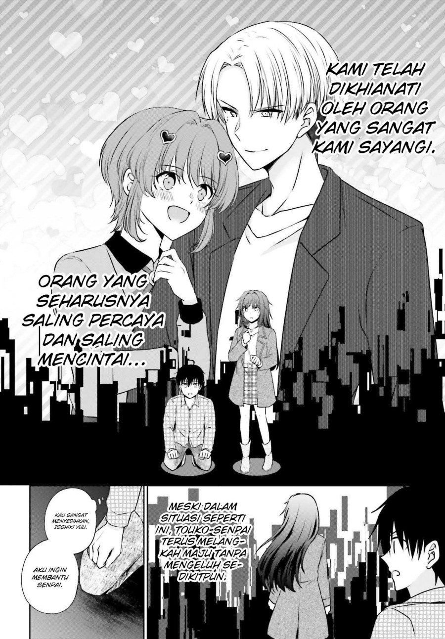 Kanojo ga Senpai ni NTR-reta node, Senpai no Kanojo wo NTR-masu Vol. 1 Ch. 1 第40页