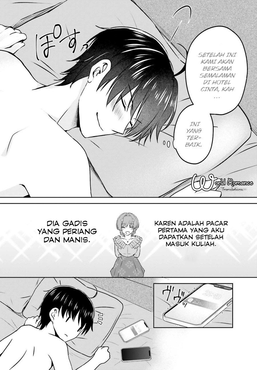 Kanojo ga Senpai ni NTR-reta node, Senpai no Kanojo wo NTR-masu Vol. 1 Ch. 1 第5页