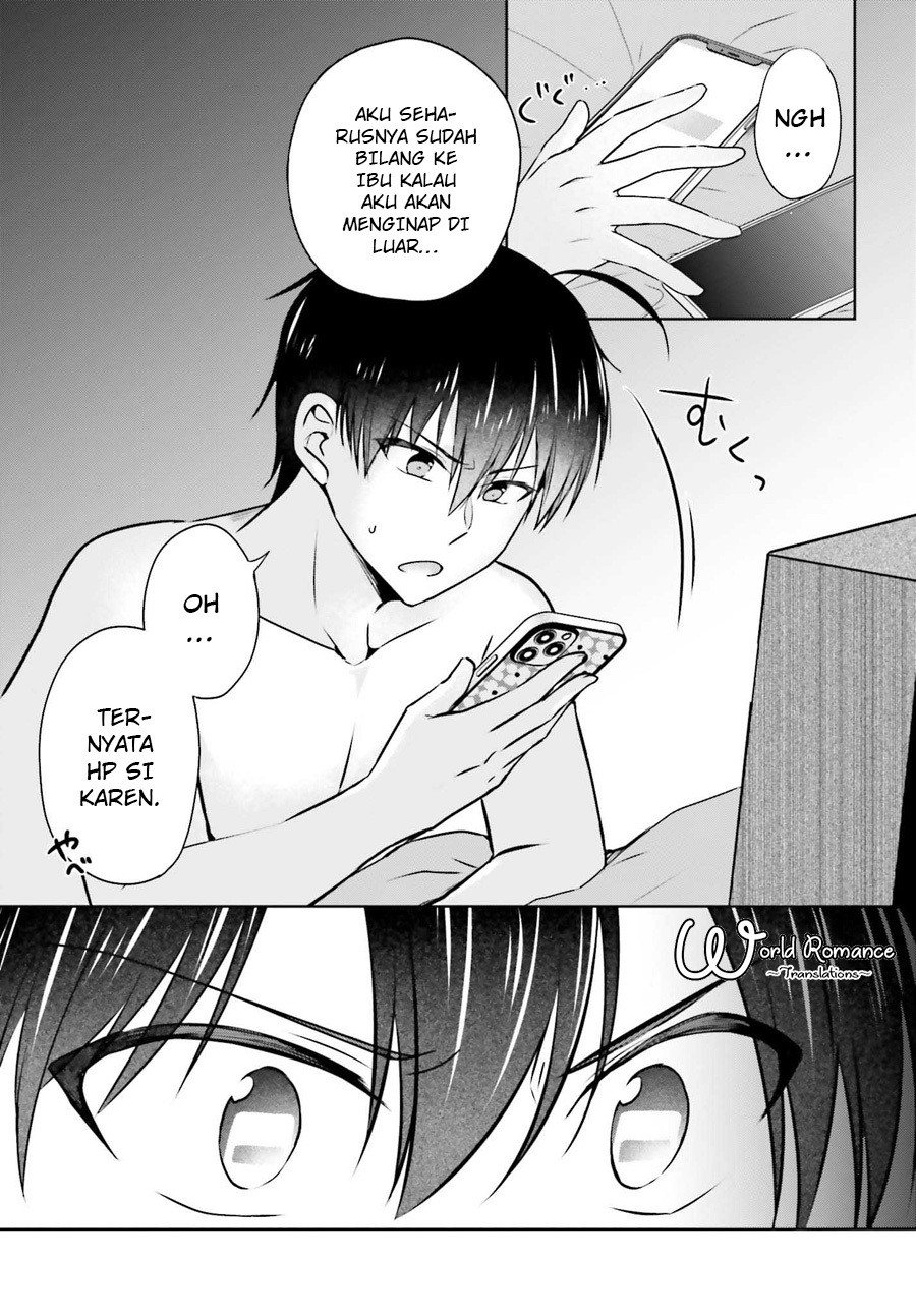 Kanojo ga Senpai ni NTR-reta node, Senpai no Kanojo wo NTR-masu Vol. 1 Ch. 1 第6页