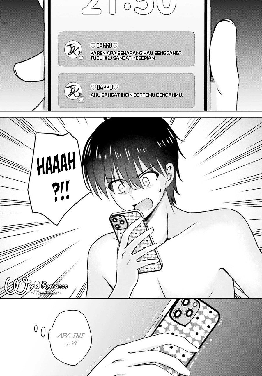Kanojo ga Senpai ni NTR-reta node, Senpai no Kanojo wo NTR-masu Vol. 1 Ch. 1 第7页