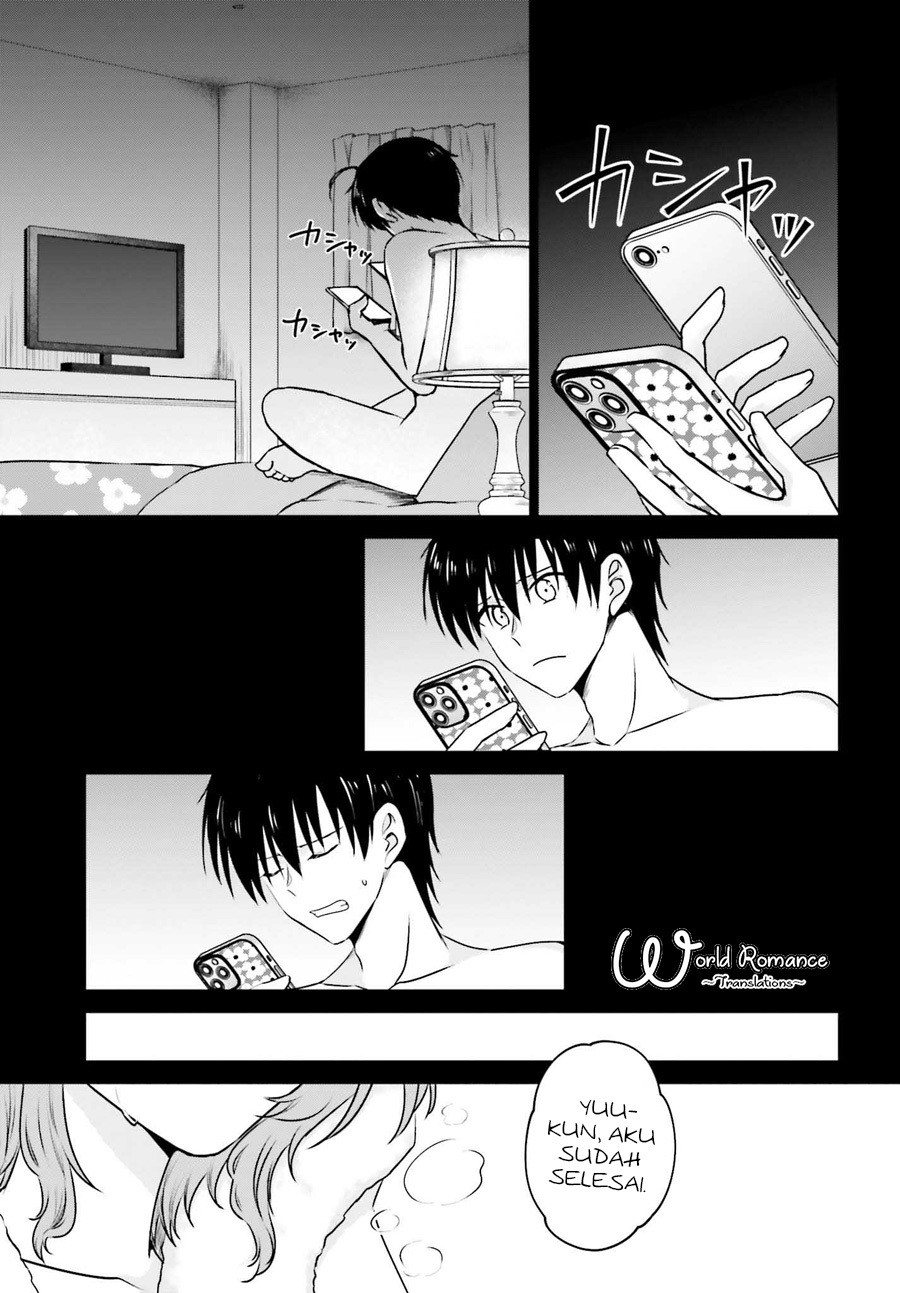 Kanojo ga Senpai ni NTR-reta node, Senpai no Kanojo wo NTR-masu Vol. 1 Ch. 1 第10页