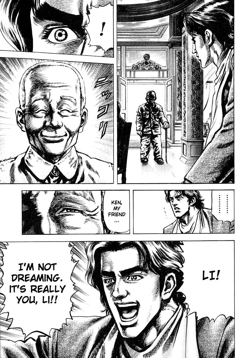 Fist of the Blue Sky Vol. 1 Ch. 1 第29页