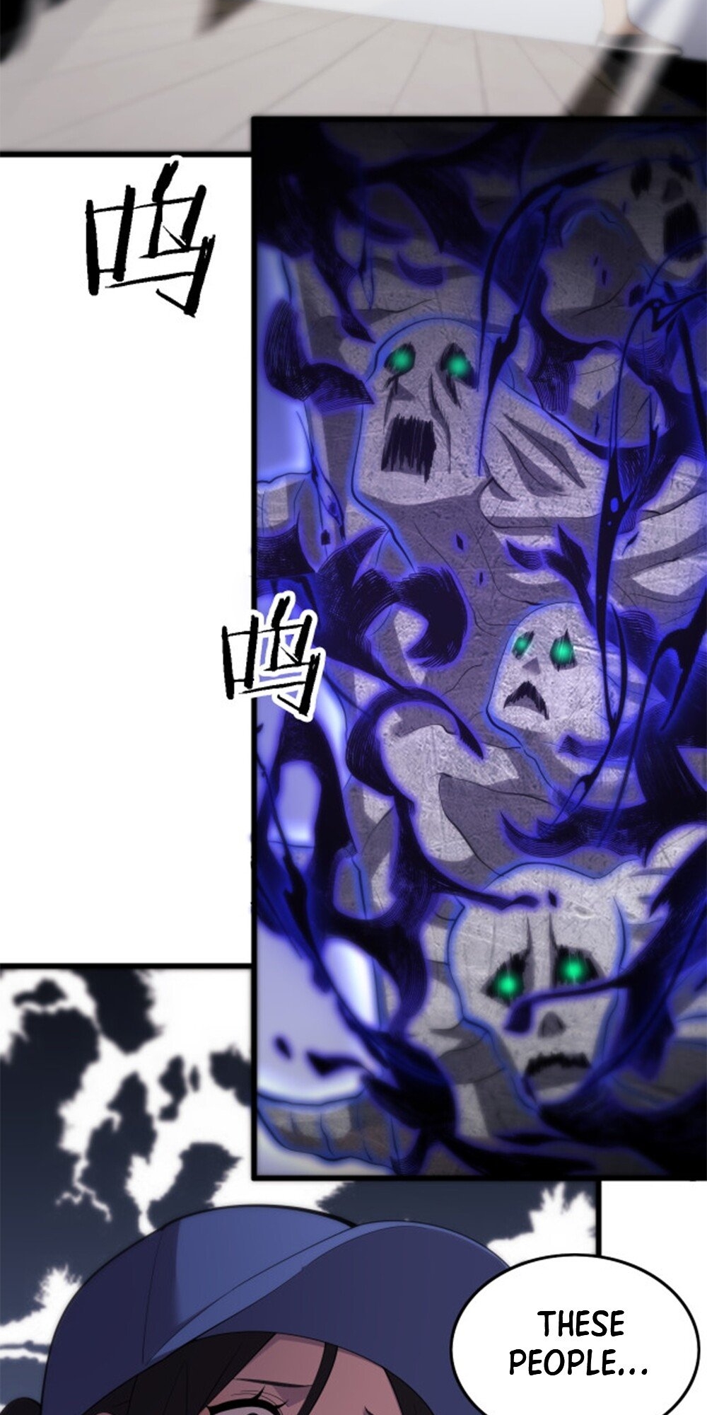 The Descent of the Patriarch Ch. 5 第20页