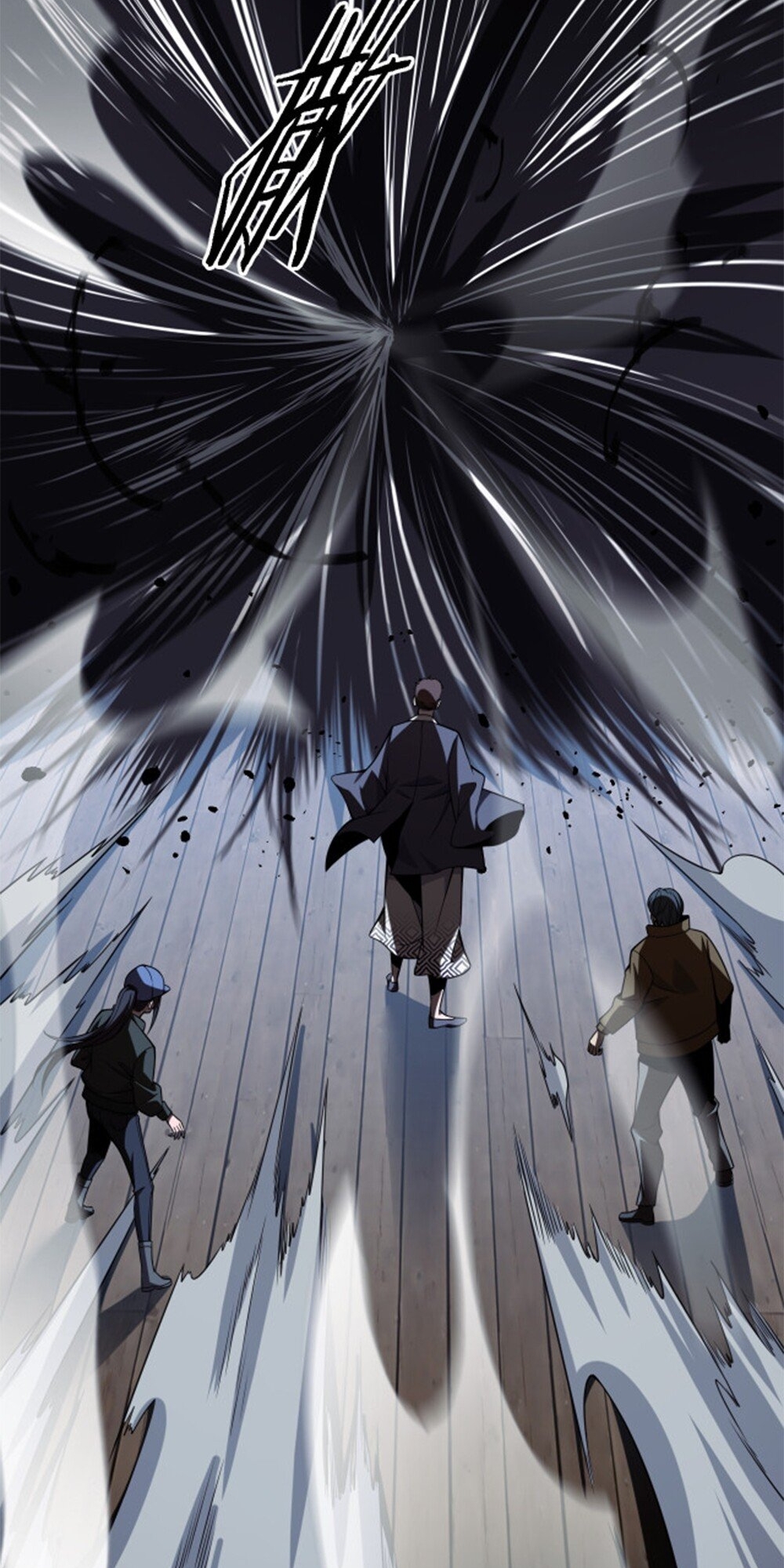 The Descent of the Patriarch Ch. 5 第24页