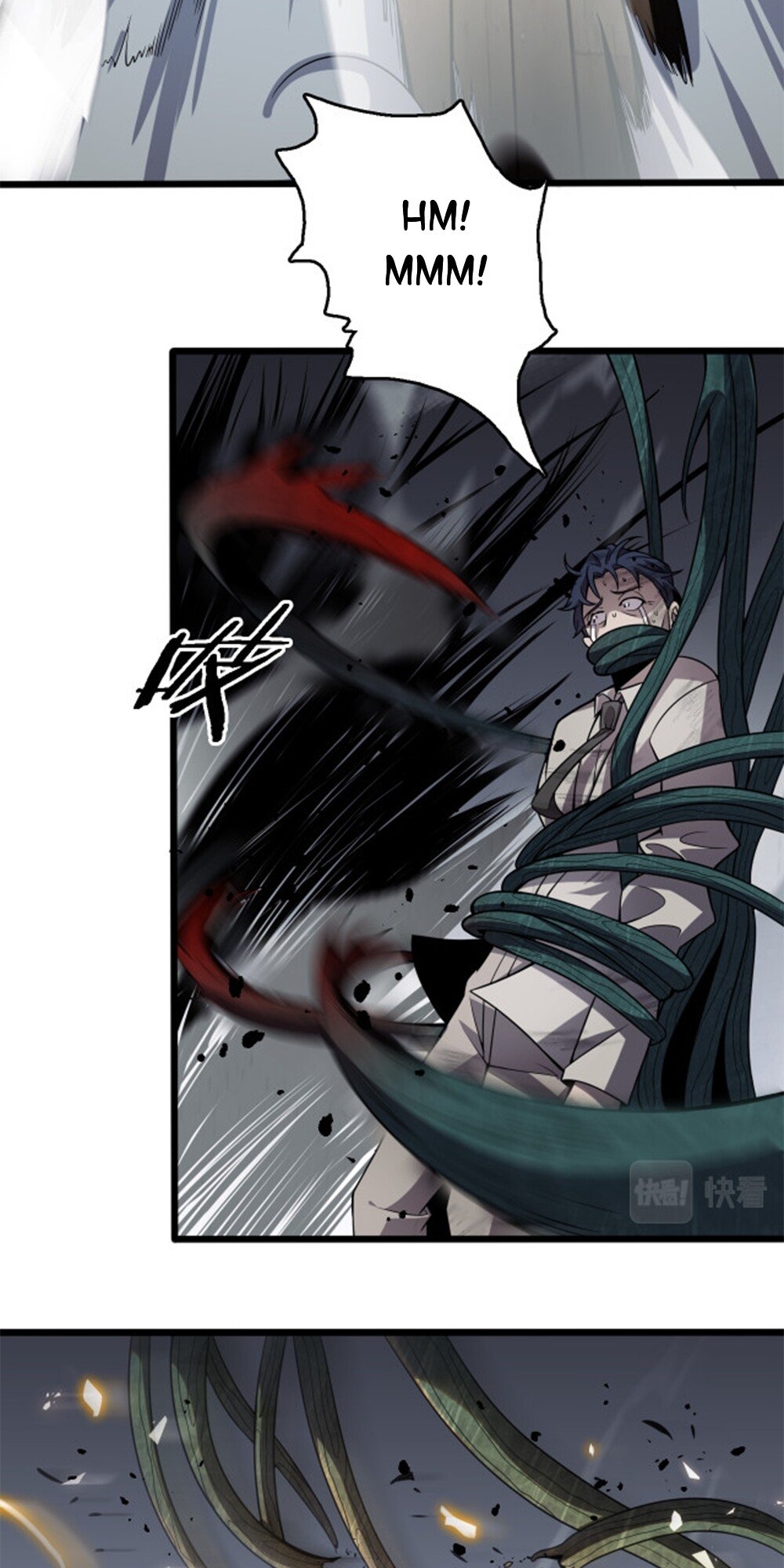 The Descent of the Patriarch Ch. 5 第25页