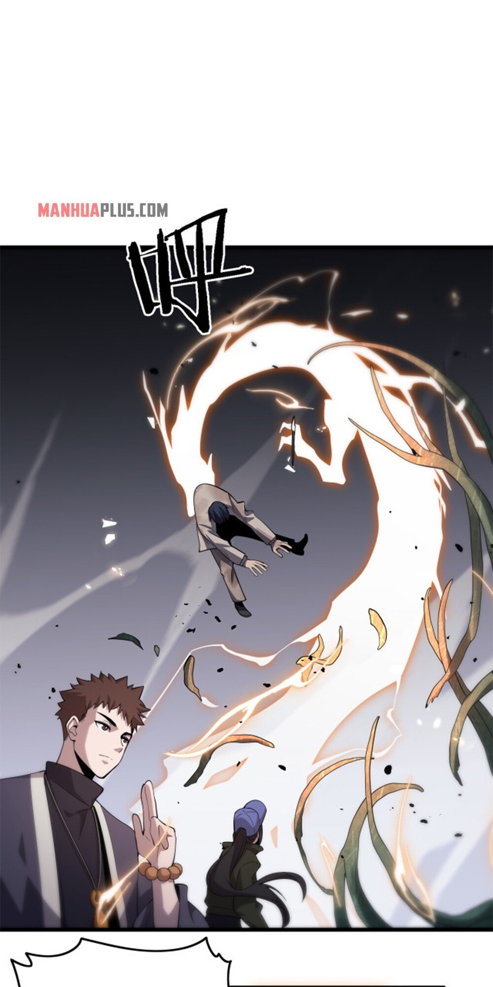 The Descent of the Patriarch Ch. 5 第27页