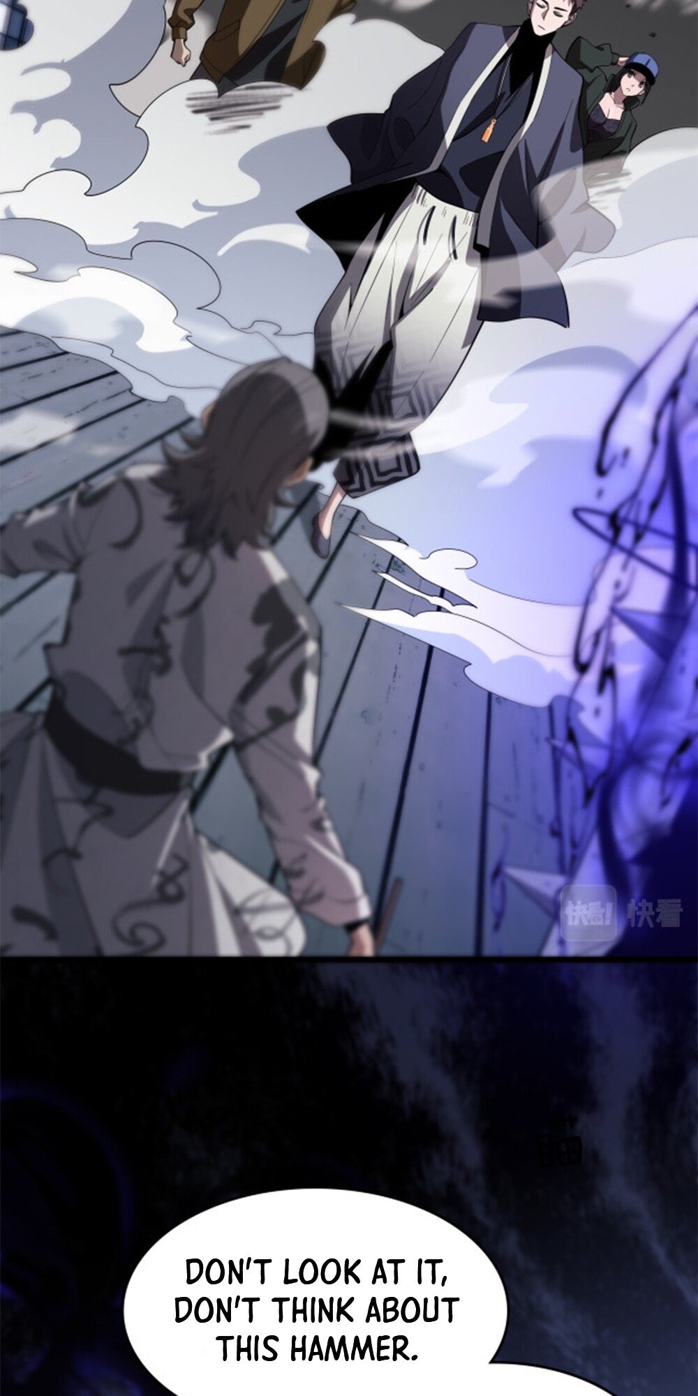 The Descent of the Patriarch Ch. 5 第8页