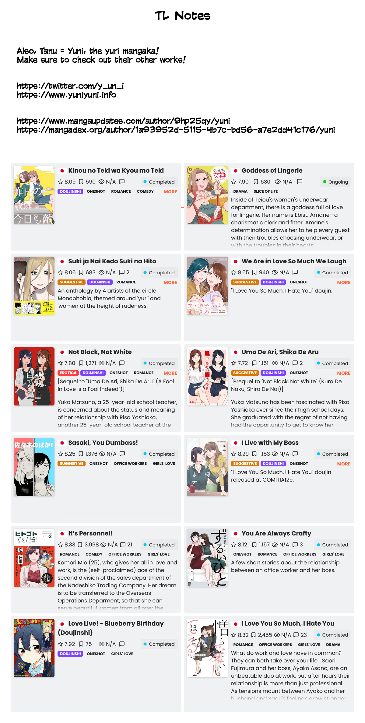 Manga de Tsudzuru Yuri na Hibi 2014/03/16 - Self-Introduction 第9页