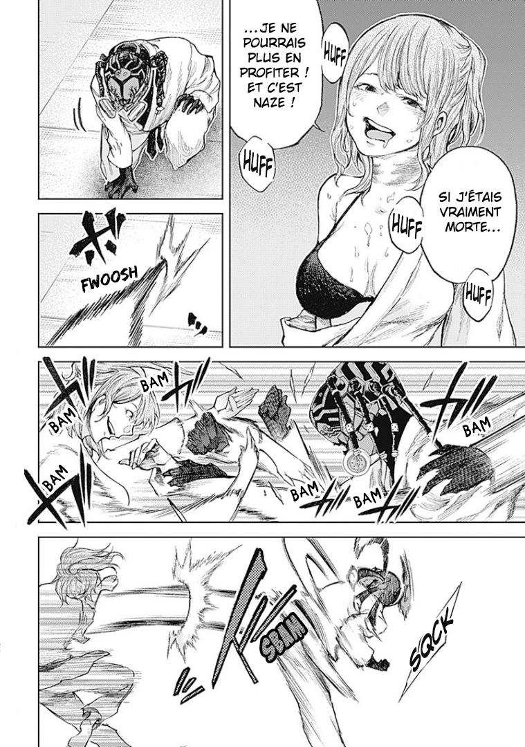 There is No True Peace in this World -Shin Kamen Rider Shocker Side- Shocker 第22页