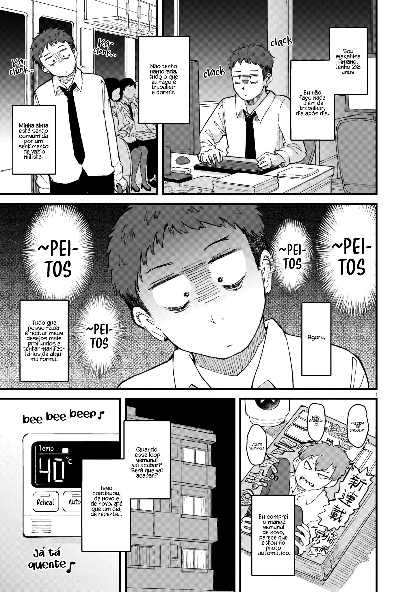 Tanken Hakken Boku no Isekai Elf-san 第4页