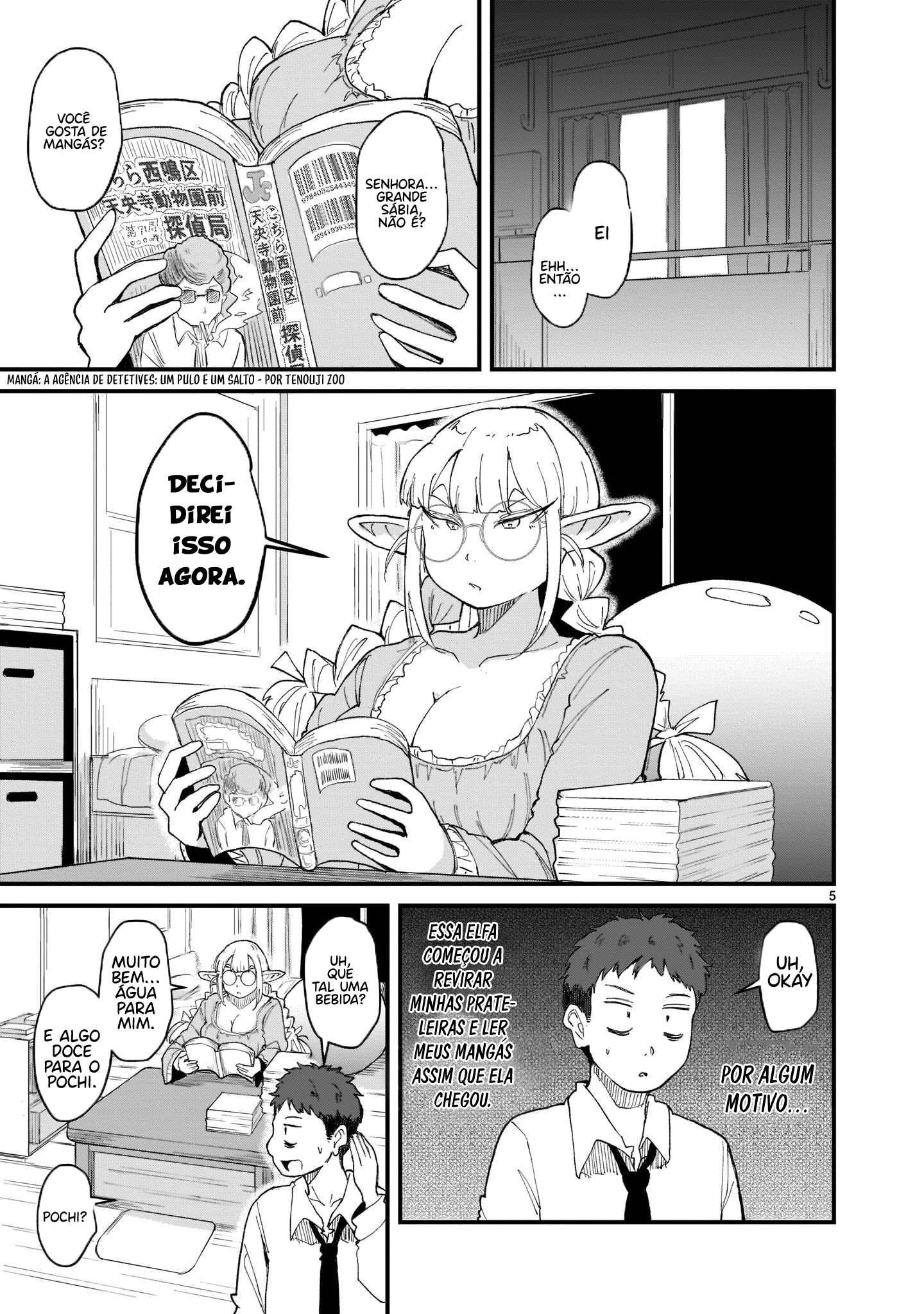 Tanken Hakken Boku no Isekai Elf-san 第8页