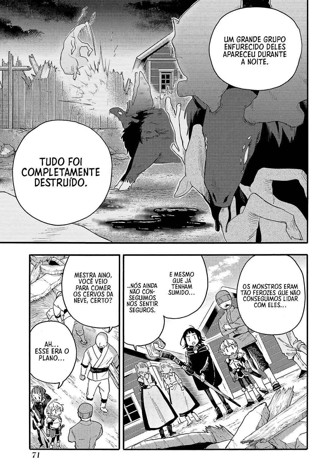 Endroll no Ato ni wa Saikou no Tabi o Vol. 1 Ch. 2 第14页