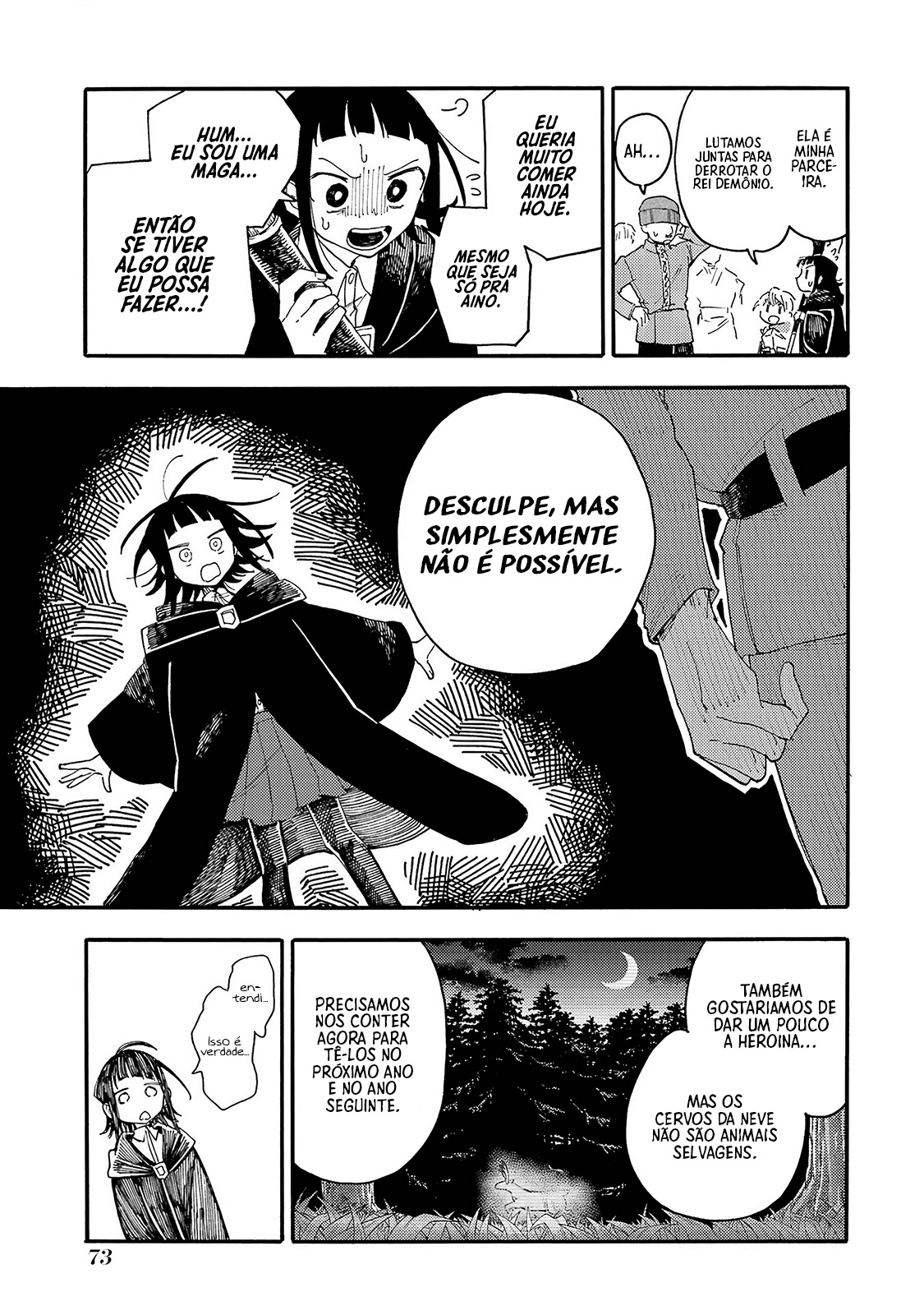 Endroll no Ato ni wa Saikou no Tabi o Vol. 1 Ch. 2 第16页