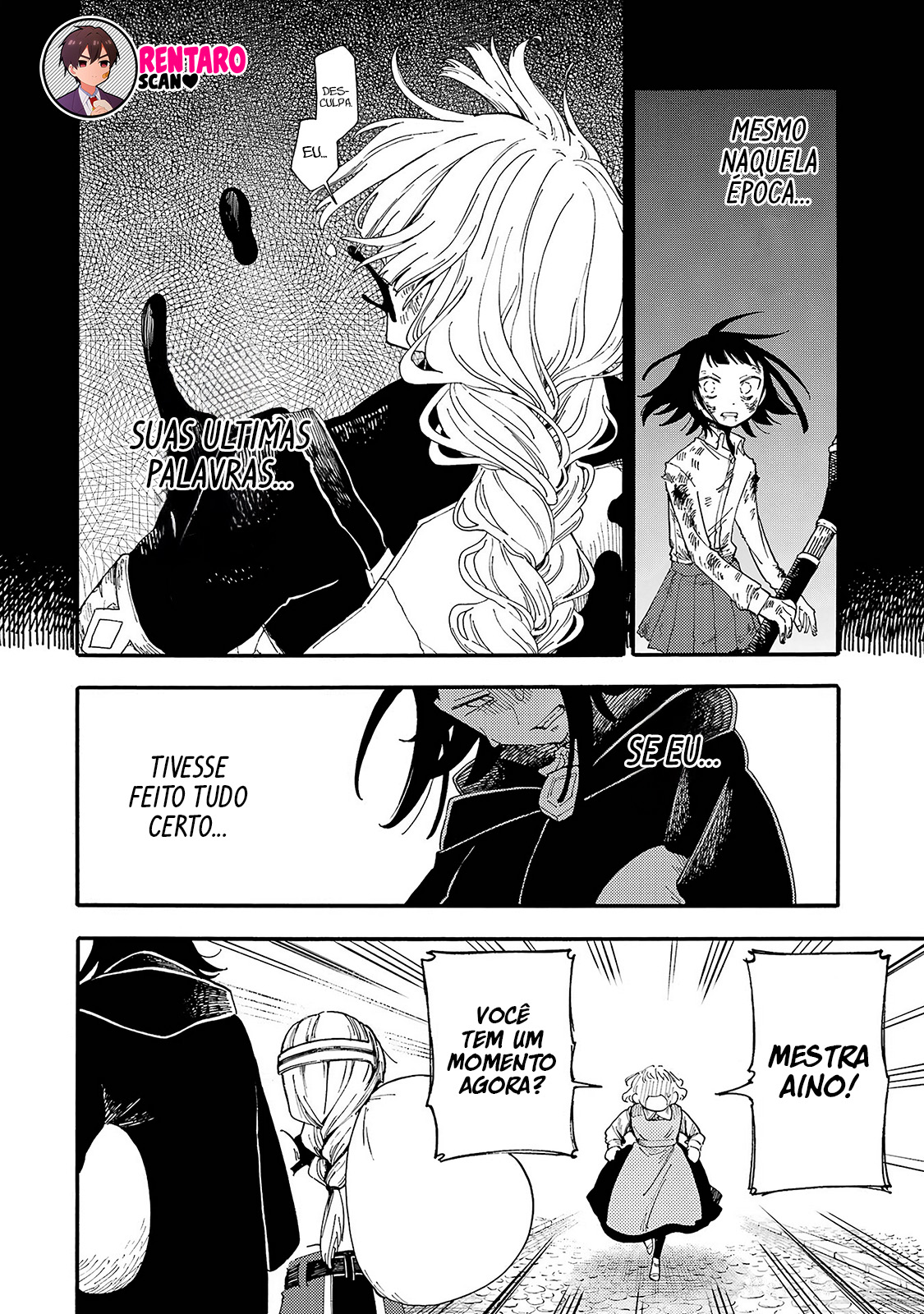 Endroll no Ato ni wa Saikou no Tabi o Vol. 1 Ch. 2 第19页