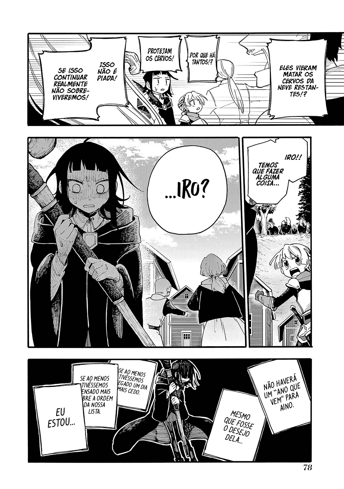 Endroll no Ato ni wa Saikou no Tabi o Vol. 1 Ch. 2 第21页