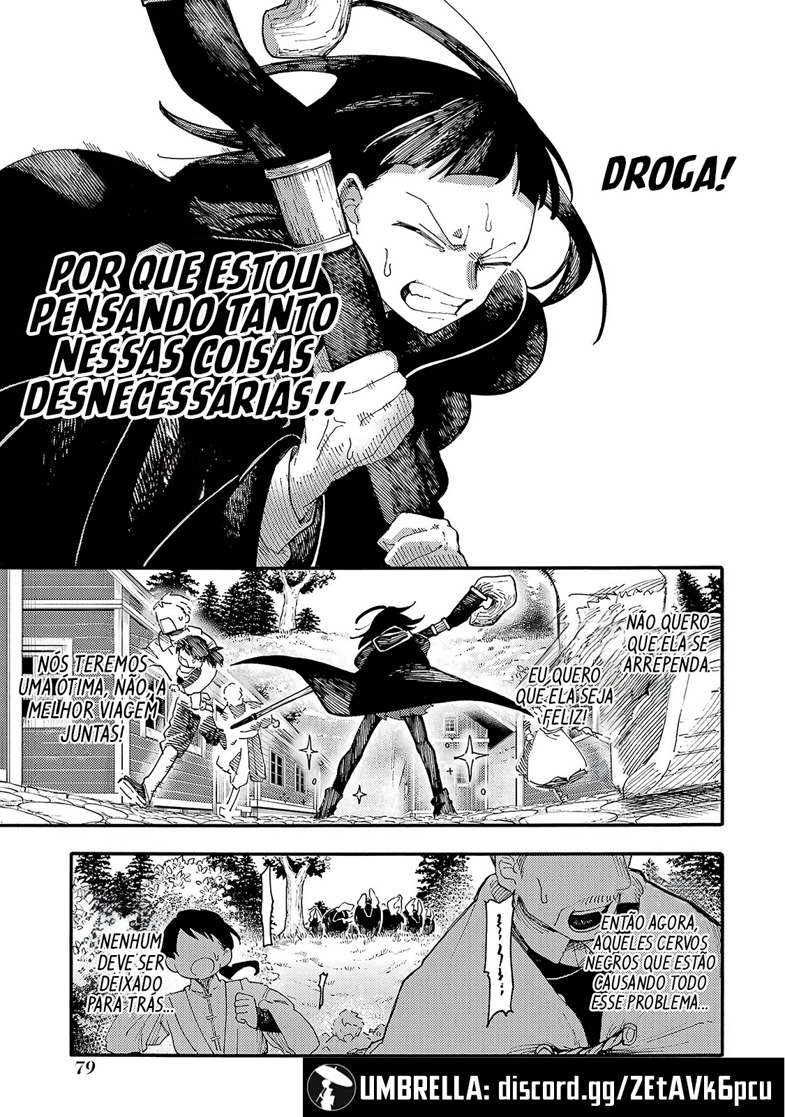 Endroll no Ato ni wa Saikou no Tabi o Vol. 1 Ch. 2 第22页