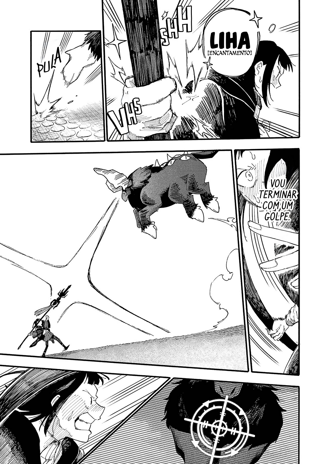 Endroll no Ato ni wa Saikou no Tabi o Vol. 1 Ch. 2 第32页