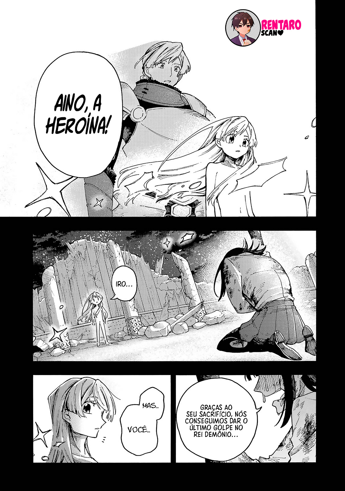 Endroll no Ato ni wa Saikou no Tabi o Vol. 1 Ch. 2 第5页