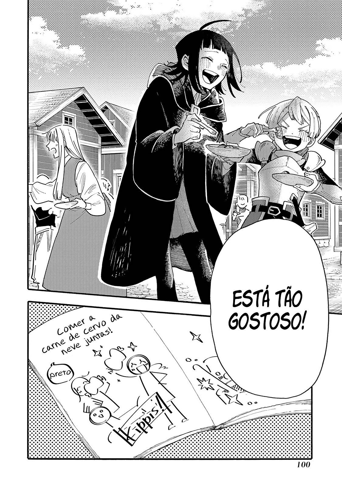 Endroll no Ato ni wa Saikou no Tabi o Vol. 1 Ch. 2 第42页