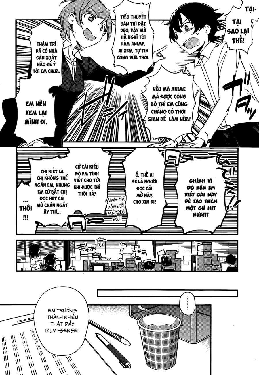 Eromanga Sensei Vol. 1 Ch. 2 第15页