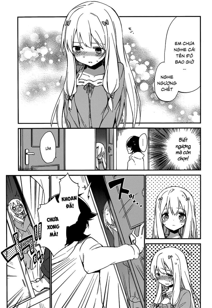Eromanga Sensei Vol. 1 Ch. 2 第6页