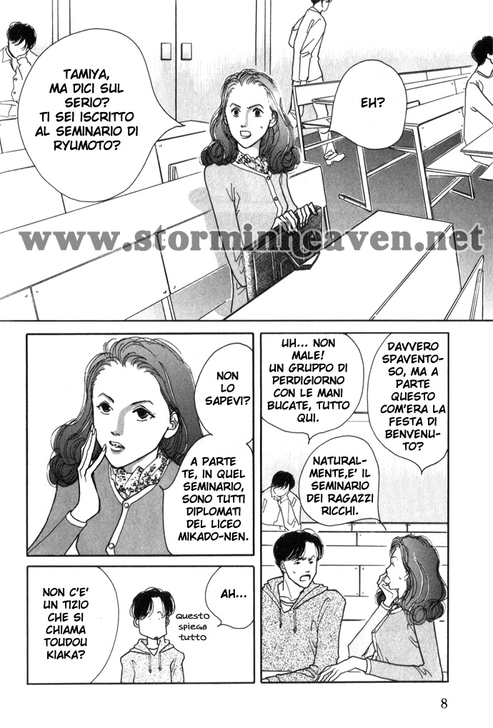 Ichigenme wa Yaruki no Minpou Vol. 1 Ch. 1.1 第11页
